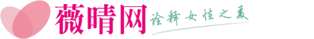 起名字2024免费八字起名