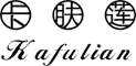 卡肤莲
