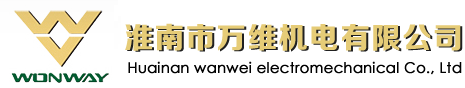本安PLC