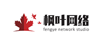 枫叶网络
