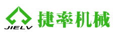 伺服液压机