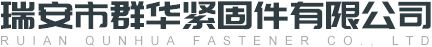 不锈钢卡箍