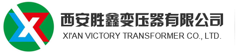 陕西箱式变电站