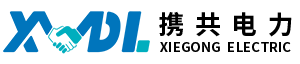 环网柜