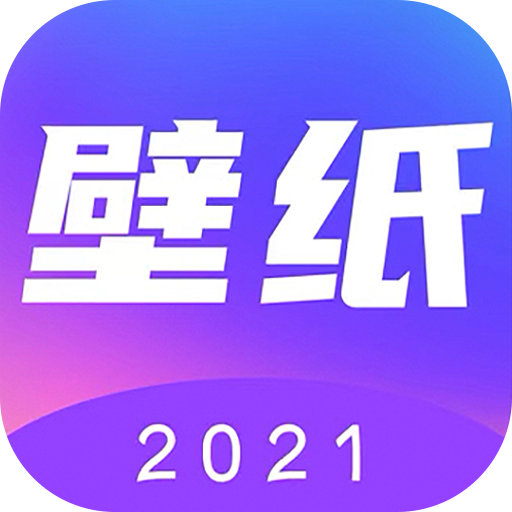壁纸精选