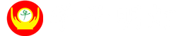 学子明灯官网