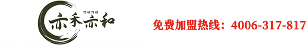 黄焖鸡怎么加盟