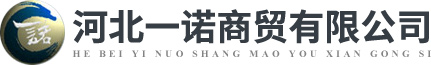 网站主页