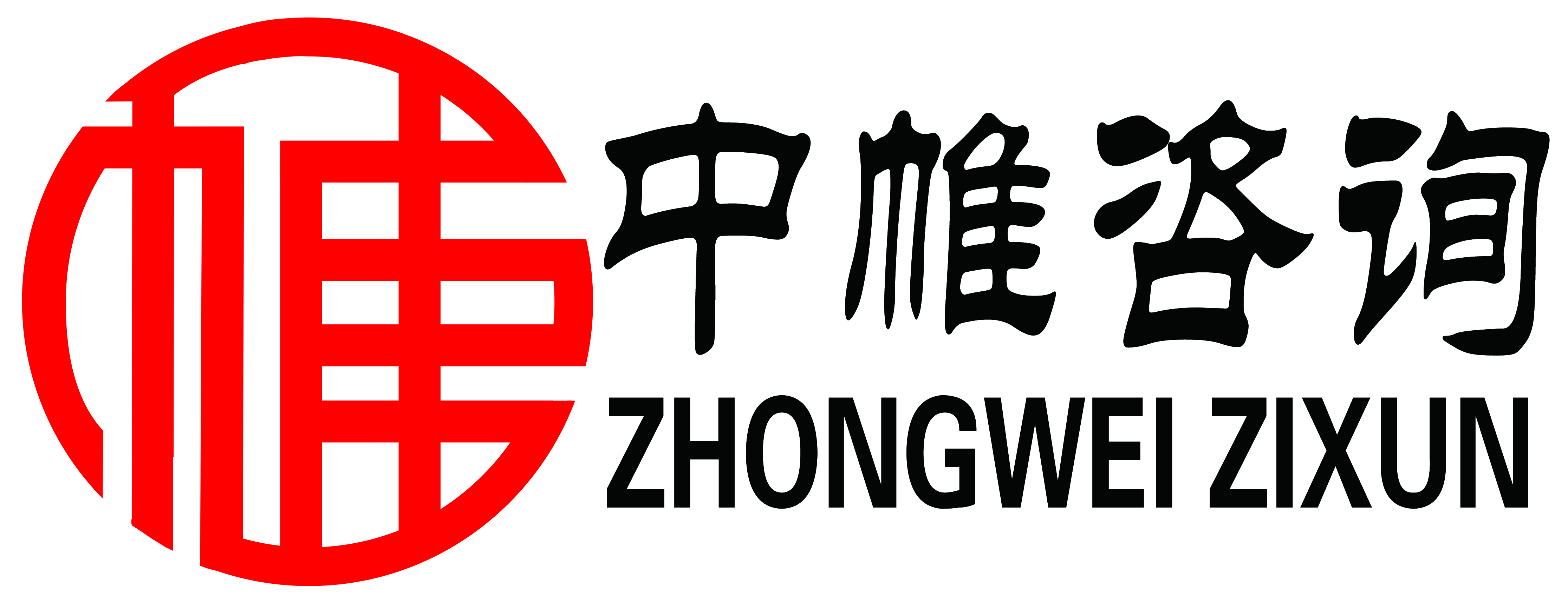 云南节能评估报告
