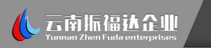 云南厨房设备