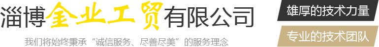 彩盒,纸托盘,纸护角,蜂窝纸板,蜂窝纸箱