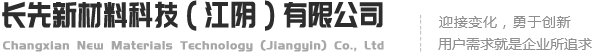 无磷无氮清洗剂