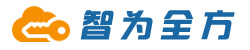 福建智为全方网络科技有限公司