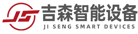 吉森智能设备有限公司/台州车铣复合/铣镗切削机床/数控机床