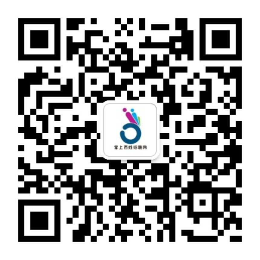 西淅人才网