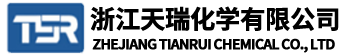 浙江天瑞化学有限公司