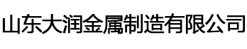 (Q355C,Q355C无缝)方管