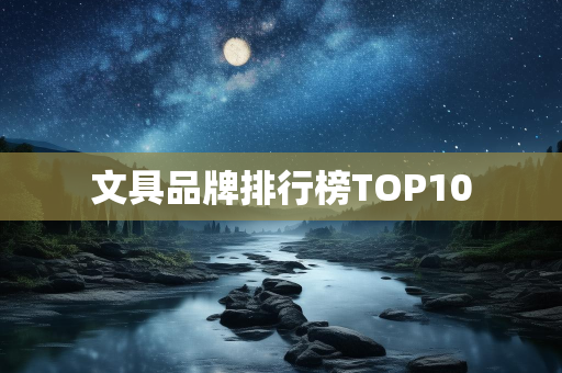 小达网