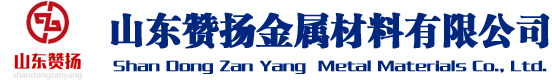 Q345B合金管